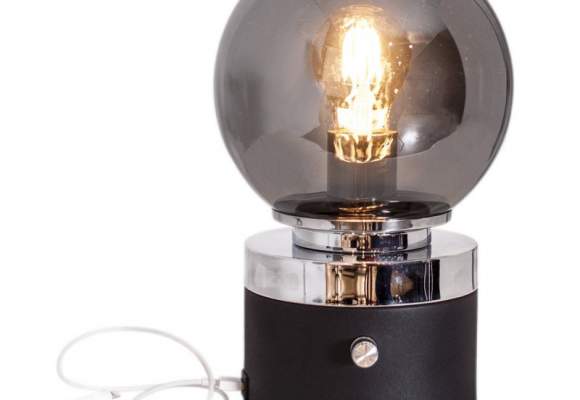 gallery/smart-bordslampa